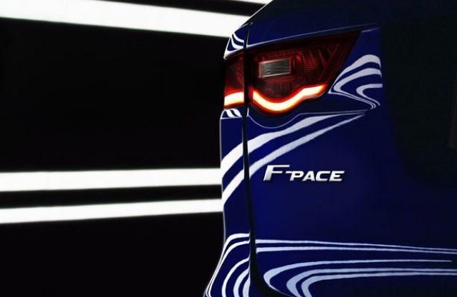 Nem újdonság, hogy F-Pace néven szabadidő-autó érkezik, az viszont igen, hogy nem is egy