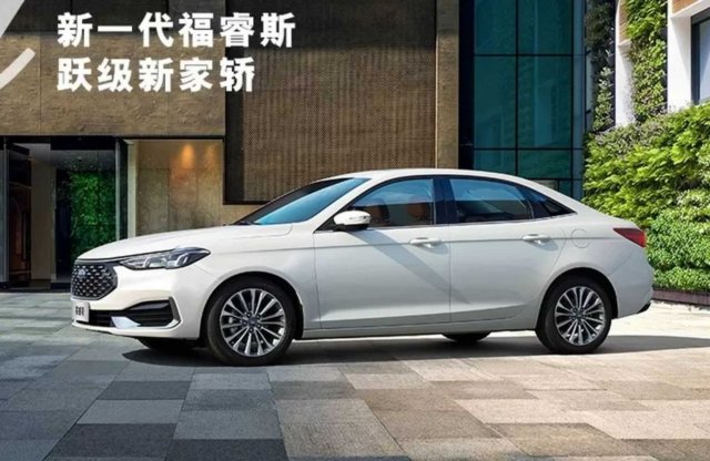 Bemutatták a jelenleg futó Escort generáció második faceliftjét Kínában