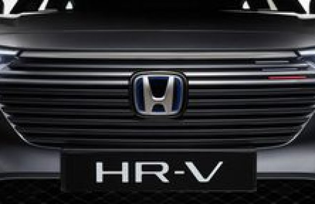 Már idén piacra lép a korábbinál terepjárósabb, mindenképp hibrid Honda HR-V