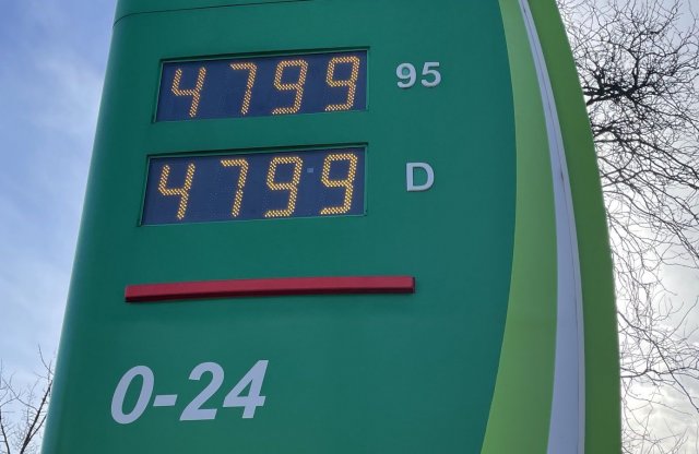 További 3 hónappal hosszabbítják az üzemanyagárak befagyasztását