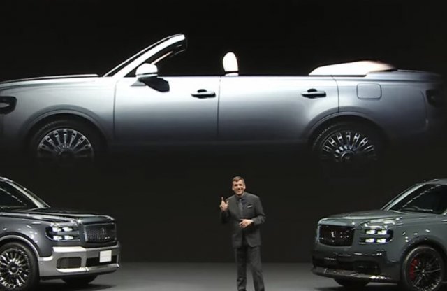 A legendásan konzervatív Toyota Century-ből készül a nyitott SUV