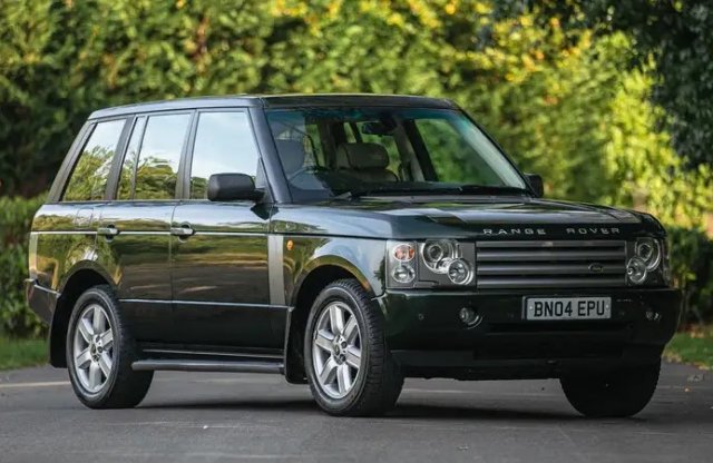 Keresve sem lehetne britebb tárgyat találni egy Land Rovernél, amit őfelsége birtokolt