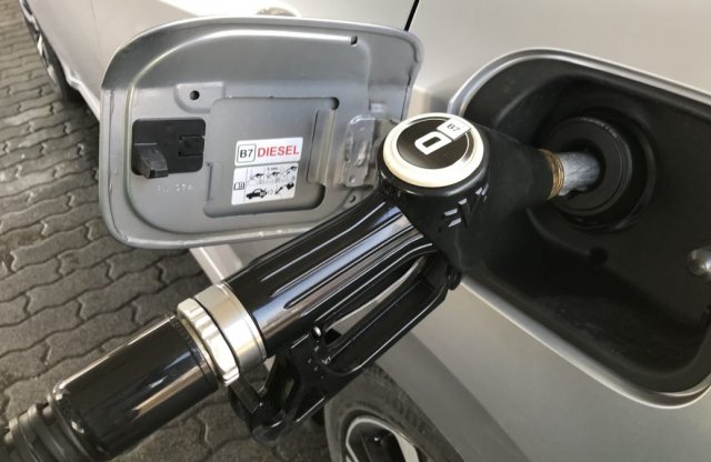 Az üzemanyagárak folyamatos csökkenése után pénteken ismét áremelkedés várható