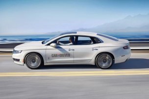 Számítógépes grafikán a 2016-os Lincoln MKS