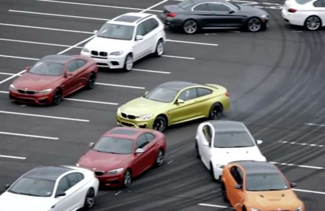 Csak a szokásos: BMW drift a parkolóban. Vagy nem?