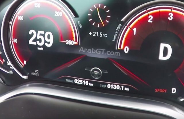 Videóra vették az új 7-es BMW gyorsulását