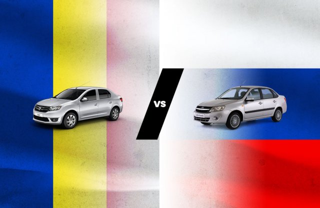 Új olcsó autó jelent meg a hazai piacon. Vajon verheti a Lada Granta a Dacia Logant?