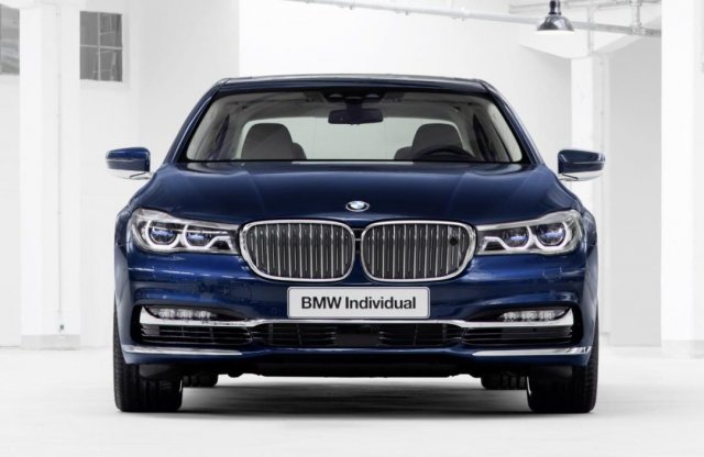 Különleges 7-es sorozattal ünnepli 100 éves évfordulóját a BMW