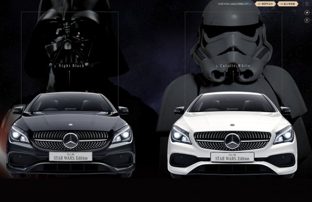 Két különleges kiadással készült a Mercedes a Star Wars napjára