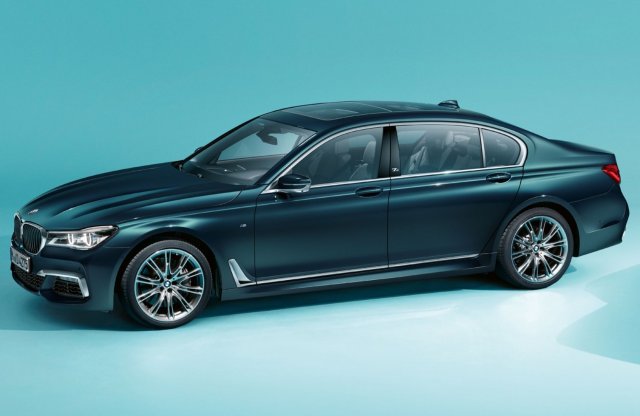 Limitált példányszámú sorozat érkezik a BMW 7-es sorozatból