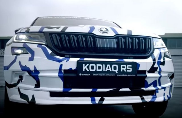 Csütörtökön lép először színre a Škoda Kodiaq RS