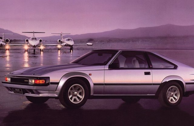 A sportautózás legfelső foka – a 40 éves Toyota Supra rövid története