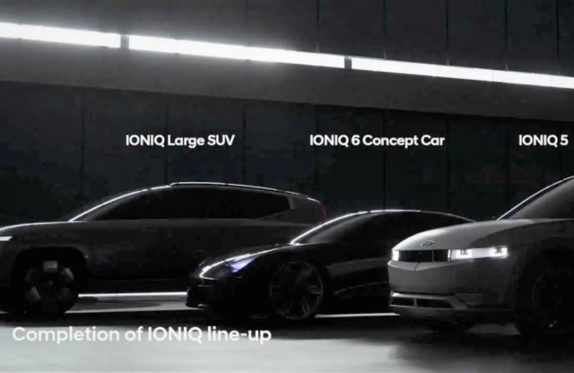 Az Ioniq 5 még csak a kezdet, jön az Ioniq 6 és egy hatalmas SUV is!
