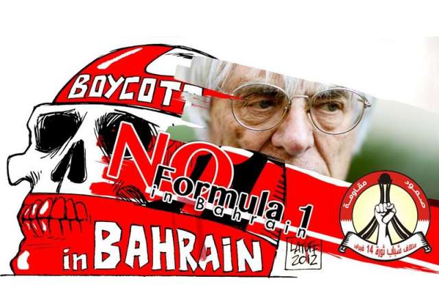 Valószínűleg idén sem megy Bahreinbe az F1